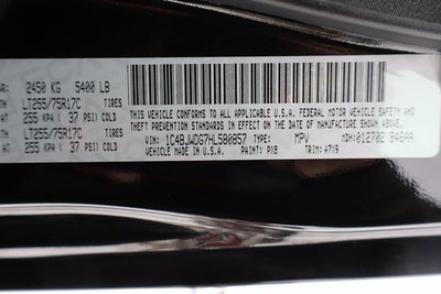 2017 Jeep Wrangler Unlimited Willys Wheeler