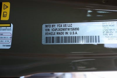 2026 Jeep Wrangler Willys