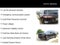 2026 Jeep Grand Cherokee 85th Anniversary Edition