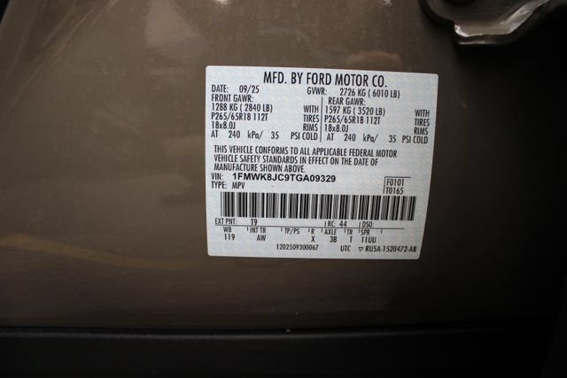 2026 Ford Explorer Tremor