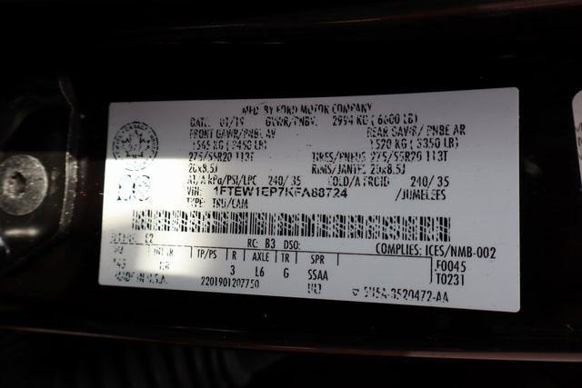 2019 Ford F-150 LARIAT