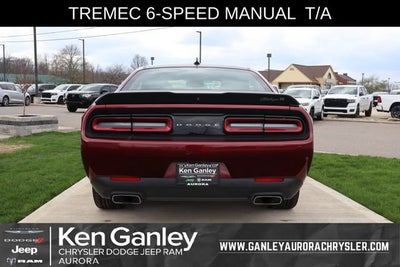 2023 Dodge Challenger R/T