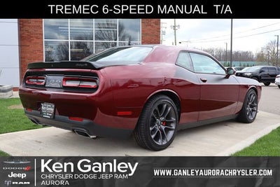 2023 Dodge Challenger R/T