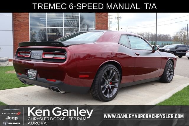 2023 Dodge Challenger R/T