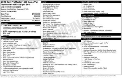 2025 RAM ProMaster Cargo Van Tradesman