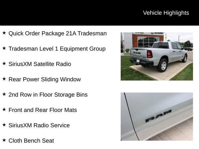 2026 RAM 1500 Tradesman