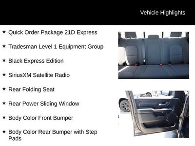 2026 RAM 1500 Express