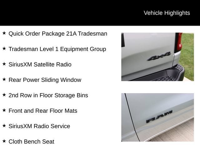 2026 RAM 1500 Tradesman