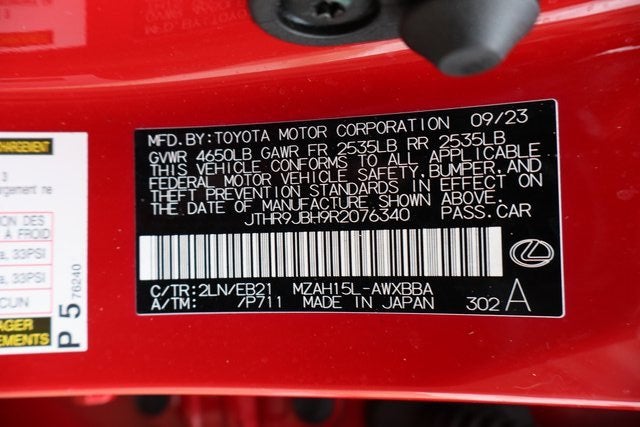 2024 Lexus UX 250h F SPORT Handling